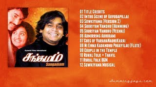 Sangamam BGMs | An A.R.Rahman musical