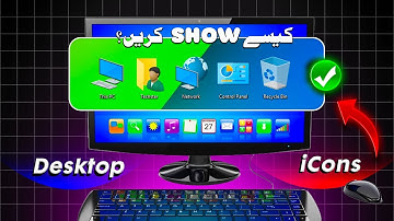 Windows 10 Desktop Icons Missing Fix | 100% Working Solution