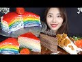 직접만든 크레이프 케이크 ASMR 먹방 리얼사운드[CRAPE CAKE]꿀꿀선아