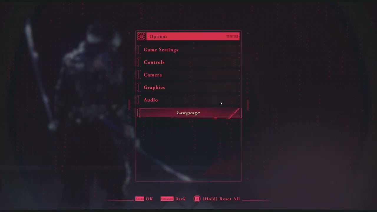 How To Adjust Volumetric Fog Quality Ninja Gaiden 4