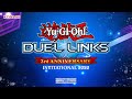 Yu-Gi-Oh! Duel Links 3rd Anniversary Invitational 2020 - EU