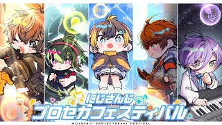 北見遊征の配信のサムネイル画像