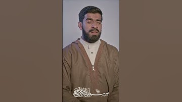 سورة الاخلاص❤️ تلاوة خاشعة❤️ قران كريم |  Emotional Quran  #القرآن #quran #القرآن_الكريم #قران_كريم