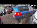 ХОНДА ФИТ ЗА 120 000 РУБ! HONDA FiT ЦЕНА 120 000 РУБ. ВАРИАТОР! ПЕРЕКУП#1