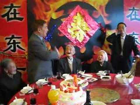 詹老爹為亞虎伯伯百歲祝壽致詞