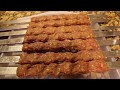 Kabob Koobideh Recipe