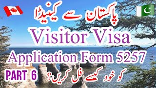 Canada Immigration 2023 | Visitor Visa Application Form 5257 | Canada Visa | Trending | Pakistan