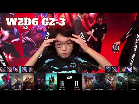 IG vs TT - Game 3 | Week 2 Day 6 LPL Spring 2024 | Invictus Gaming vs ThunderTalk Gaming G3