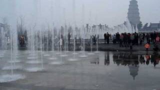 Musical Fountain