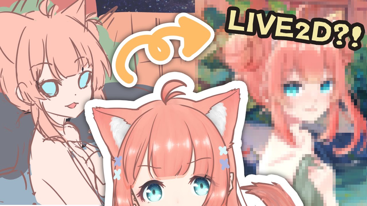我一天内把插畫做成了Live2D模型?! | 神無月ミハルㆁ米哈魯 | MYViki