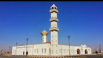 ماتيسر من سورة التوبة للشيخ الحميدي بن مفرح الرويلي