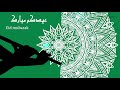 عيد مبارك سعيد دامت لكم الافراح والمسرات 