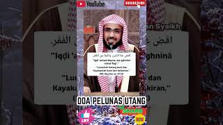 DOA PELUNAS UTANG #doa #kaya #hutang #lunashutang #viral #fyp #fypシ #fypシ゚viral