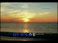 karaoke_知床旅情