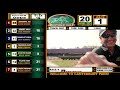 Canterbury Park 8-11-2021