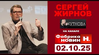 ⚡Франция арестовала теневой танкер.  @SergueiJirnov на@novynyuac @kutnova