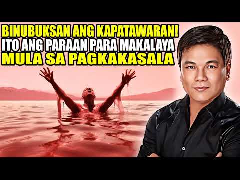 ผลสลากกินแบ่งรัฐบาล วันที่ 1 พย. 2567