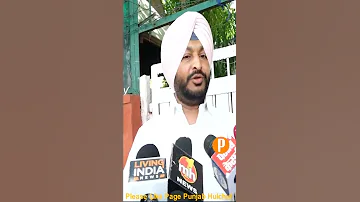 Ravneet Bittu Shouts On Sukhbir Badal and Kanwar Grewal For Rihai - Must Watch