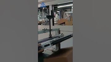 RK-ZDGS550 Box Forming Machine – Efficient Shoe Box Production #BoxFormingMachine #ShoeBoxProduction