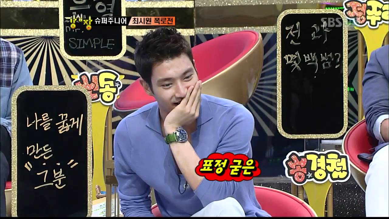 Бесконечная любовь Си-вона к живописи (Серия 92) _01