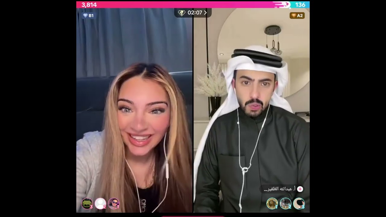 هوازن كيست عشوائي بداية البث 3\4