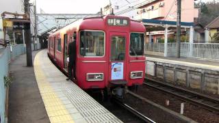 名鉄6750系2次車 大森・金城学院前駅 入線～発車
