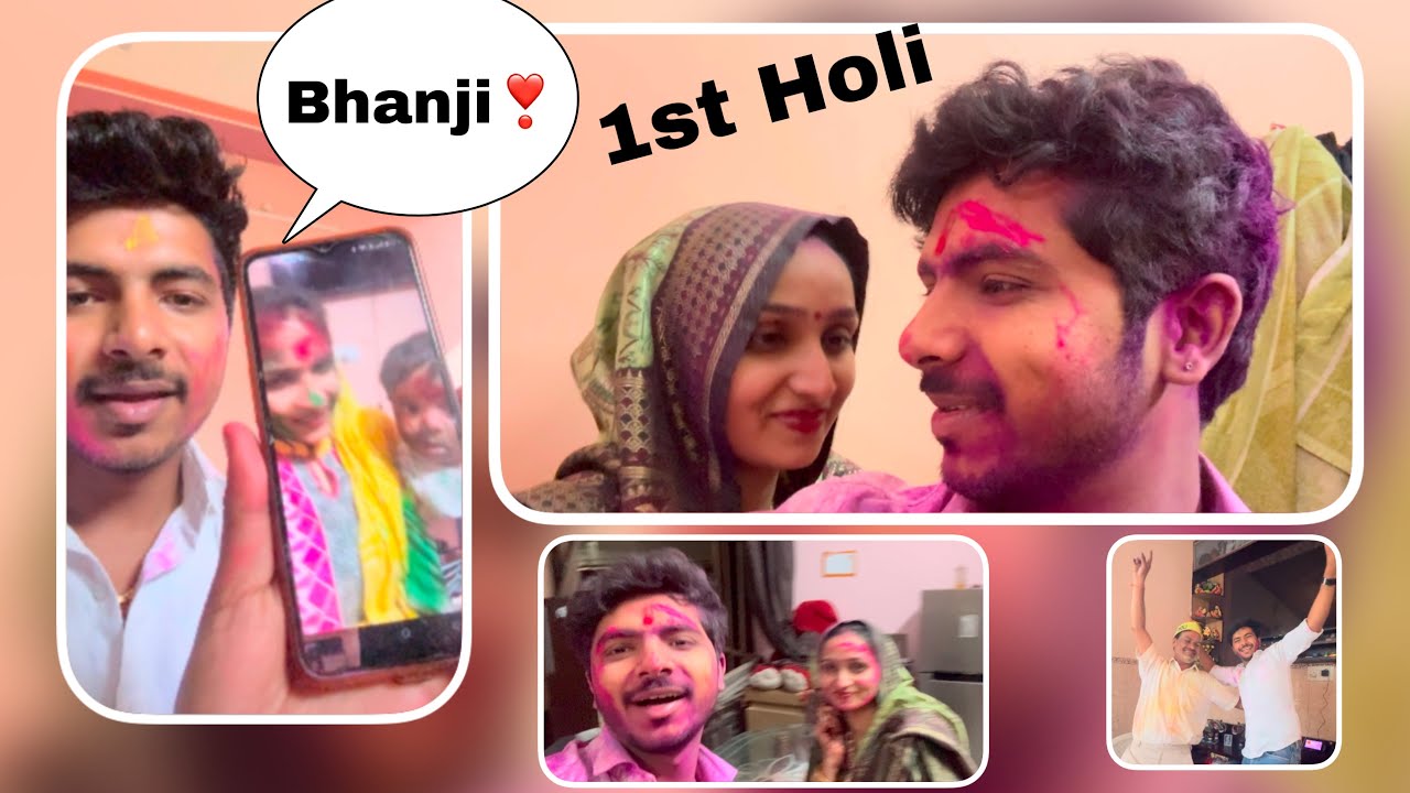 Holi Celebrate With Wife ​⁠
