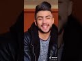 تجميعة مقاطع تيك توك سيف الدين الجزائري تجميعة مقاطع تيك توك سيف الدين الجزائري