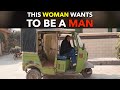 This Woman Wants To Be A Man