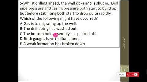 الحلقة الرابعة والعشرون:| (  Well control courses Shut in Data Excercises))