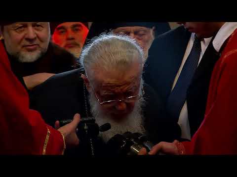 საზეიმო წირვა სვეტიცხოველში