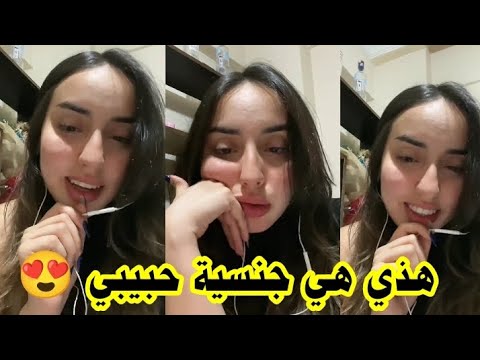 ندى علاقتي مع مشتركي قسمة ونصيب حلوة ومافي مشاكل وهذي ية حبيبي قسمةونصيب