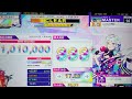 CHUNITHM Conflict 斉唱 AJC 理論値 手元