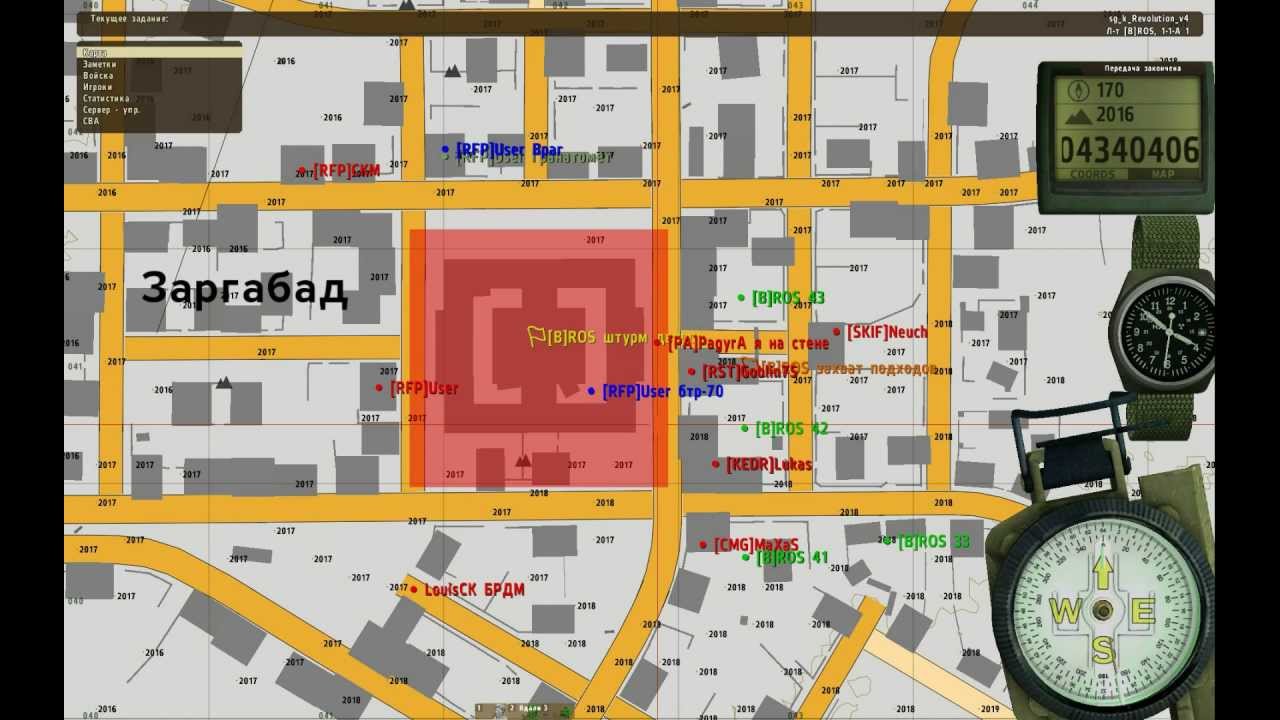 ARMA 2 OA with ACE 2 - Mission: Revolution (кс) 03.08.2013