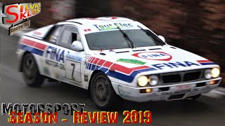 Season Review 2019 / Jahresrückblick / Best of Rallye Hill-race &amp; Historic Cars