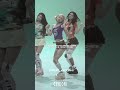 #MILKY - bts поддерживают другие группы 🦑⁉️ #elbruso #nobatidao #katseye #jimim #who #milky