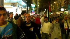 ØØ¬Ù ÙÙ Ù
Ø¸Ø§ÙØ±Ø© بإسباÙÙØ§ تضاÙ
ÙØ§ Ù
ع Ø§ÙØ´Ø¹Ø¨ اÙÙÙØ³Ø·ÙÙÙ TRIPLE KANON EN PROTESTA