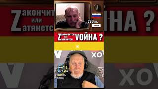#блогер с рф #курсом корабля #историк