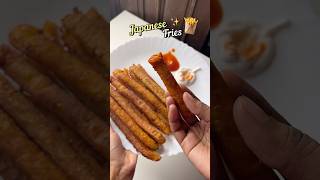 Homemade Japanese Fries 🍟😋 #shorts #food #recipe #fries