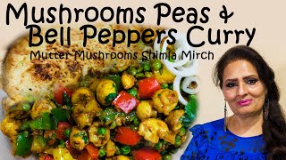 Mushrooms Peas and Bell Peppers Masala Curry