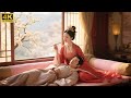 💕【古裝愛情劇】霸道女王的寵夫日常!💕Chinese Television Dramas丨中國電視劇