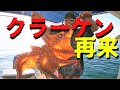 vol72 PE6号フルドラグ！来たるリールの限界！そして巻くことをあきらめた…。