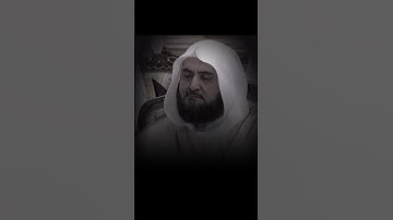 من المؤمنين رجال صدقوا…     الشيخ محمد خليل القارئ رحمه الله