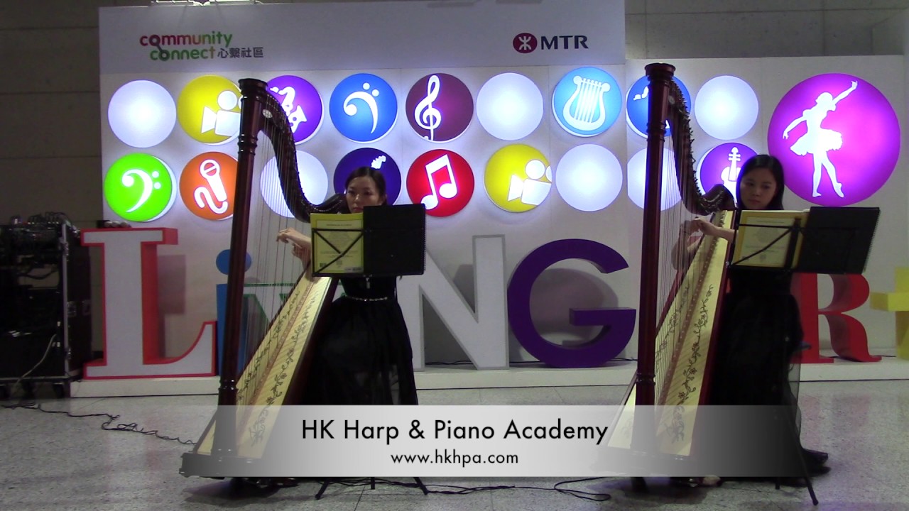 HK Harp & Piano Academy - Canon in D (Student Duet Performance)