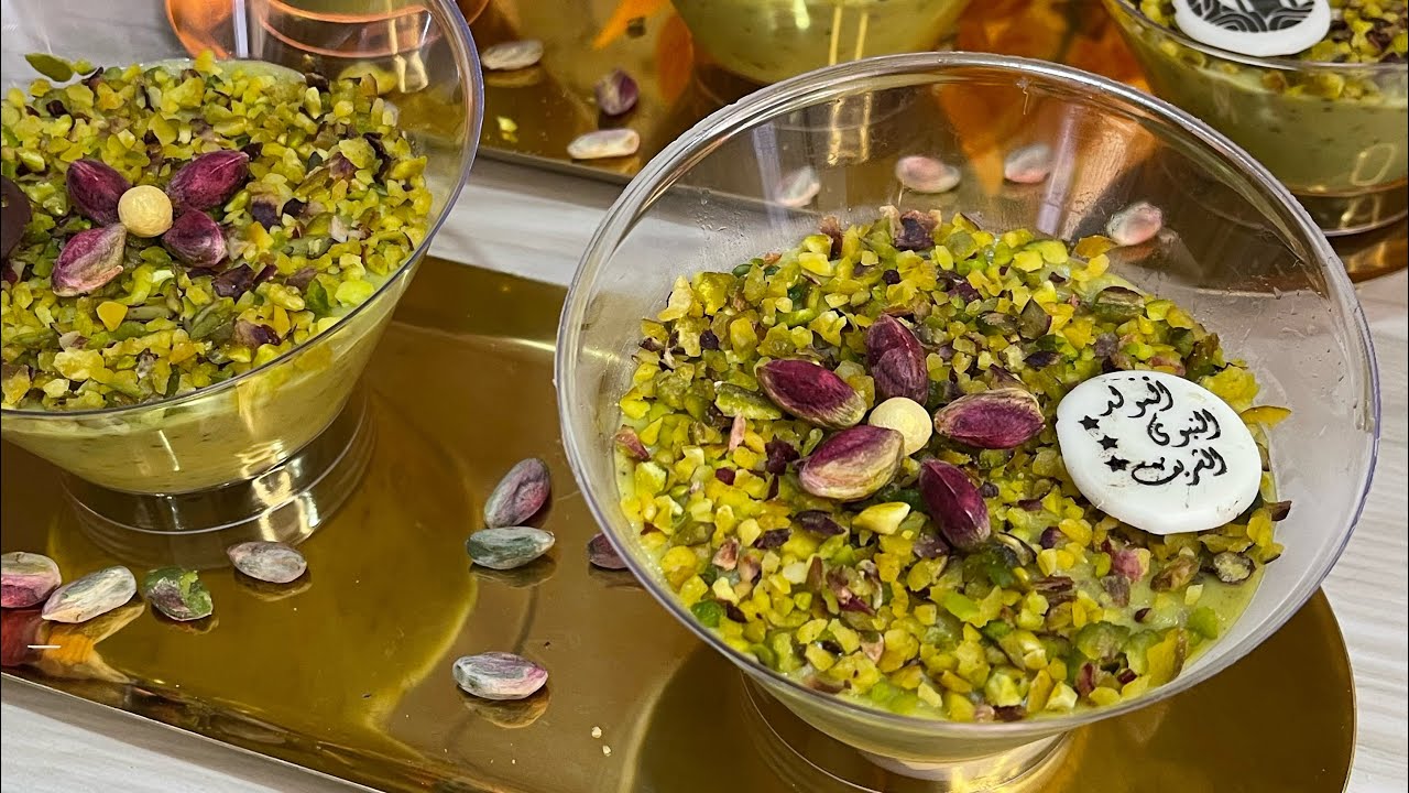 عصيدة الفستق pistache من أضخم أنواع العصائد الي تنجم تحضرهم 👌🇹🇳❤️