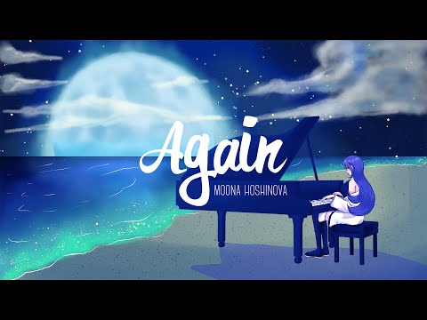 【COVER】Again / Beverly【Moona Hoshinova】