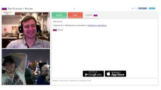 Боремся с извращенцами в чатрулет (Chatroulette) 18+