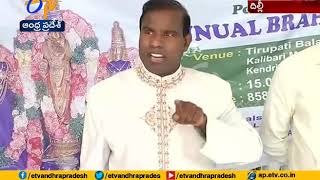 Exit Polls Are Not Real | KA Paul