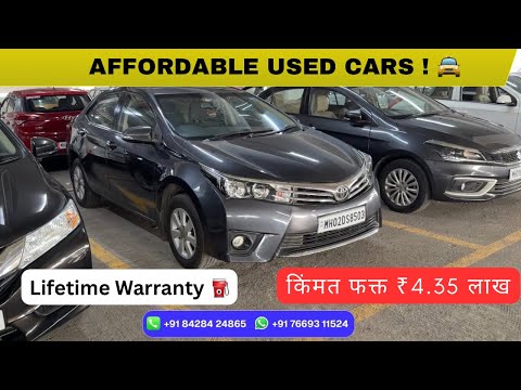 Mumbai Used Cars | New Year Sale | Best Deals, EMI Options & Lifetime Warranty | Mumbai Car Market