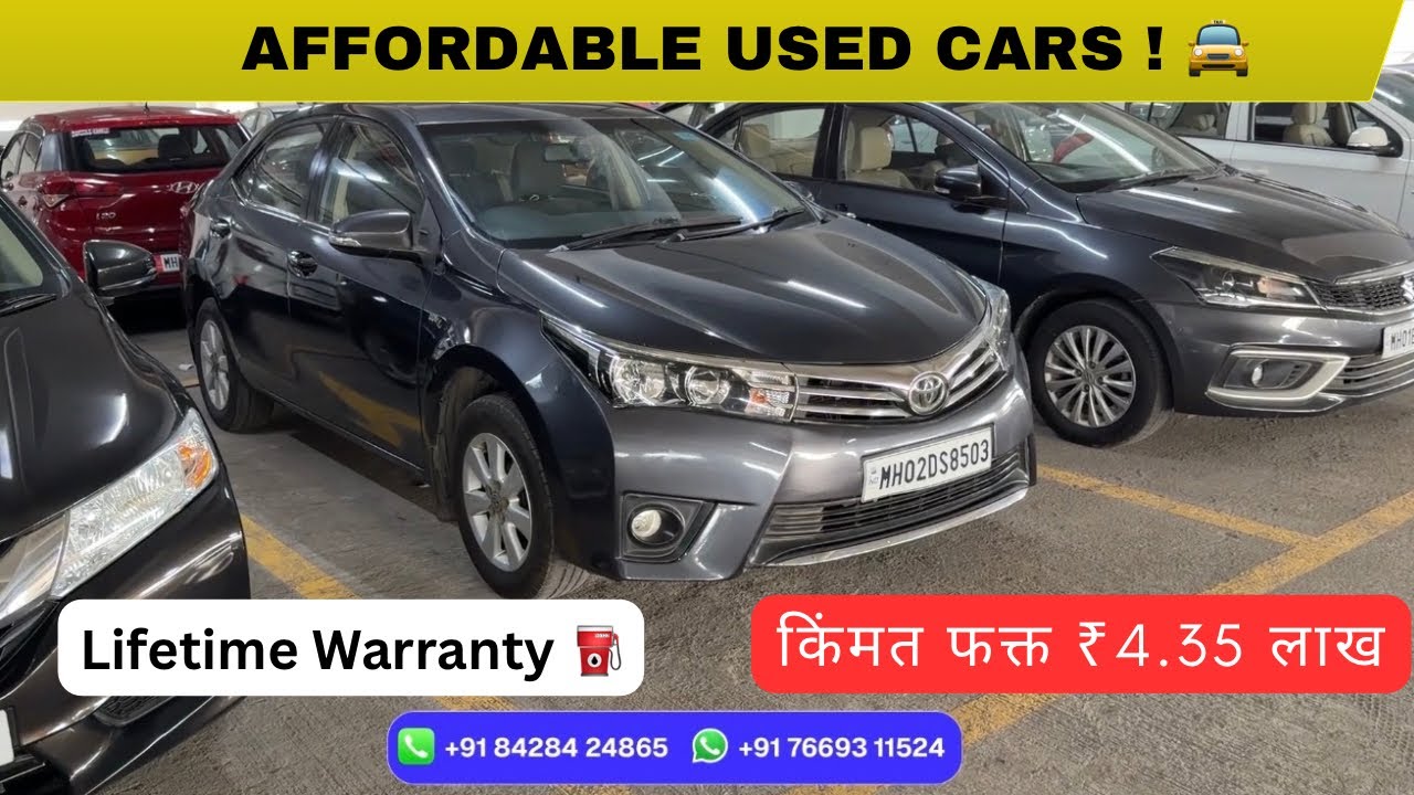 Mumbai Used Cars | New Year Sale | Best Deals, EMI Options & Lifetime Warranty | Mumbai Car Market